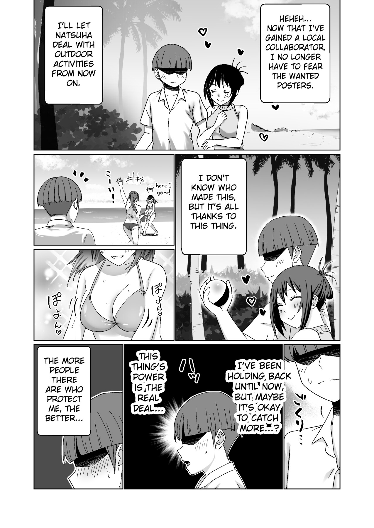 Hentai Manga Comic-A story about a girl who GET turned into a pervert by pleasure-Read-8